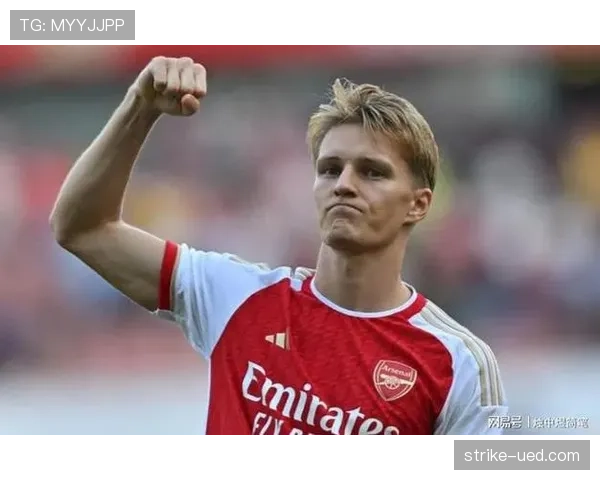 厄德高能否胜任阿森纳进攻组织核心角色？
