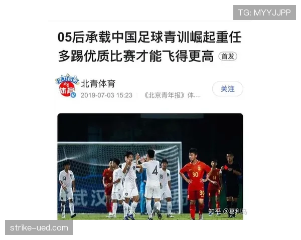 海地出局原因回顾：三连败导致小组垫底